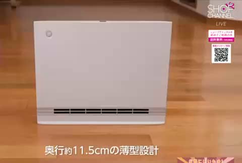 スリーアップ 節電／室温センサー付き 薄型設計なのに大風量 パネル