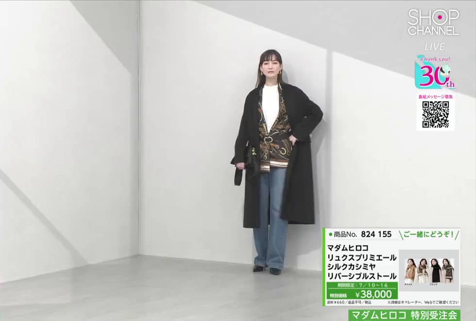 ショート動画詳細 - 通販・テレビショッピングのショップチャンネル