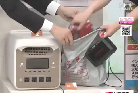 【内田さま専用】HBP-80S21W INBES (365日発送)パワーバンクキューブ ポータブル電源