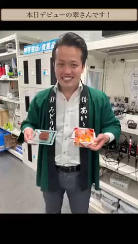 ショート動画詳細 - 通販・テレビショッピングのショップチャンネル