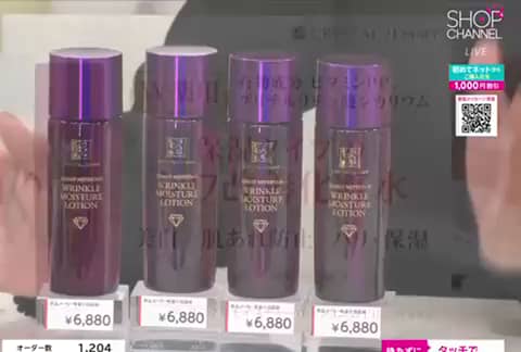 ショート動画詳細 - 通販・テレビショッピングのショップチャンネル