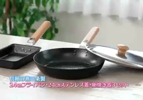 逆輸入 高火力調理で 焼く・炒めるが Wファイバー 抜群に美味しくなる 調理器具