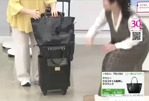 ショート動画詳細 - 通販・テレビショッピングのショップチャンネル