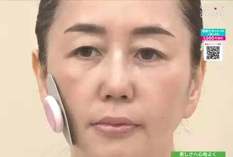 兼子和大監修 日常に「ながら」で 全身美容トリートメント EMS美容