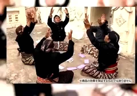 お宝ポーチ＆ガムランボール＆プラピカネ- 通販・テレビショッピングの