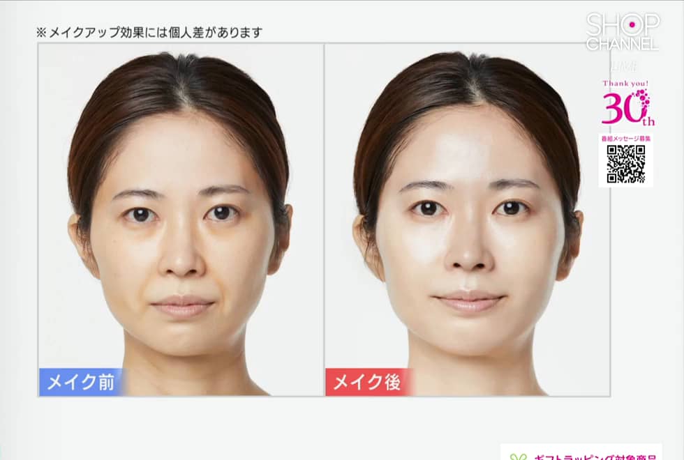 ホリカホリカ 1品6役オールインワン！ くすみをトーンアップして