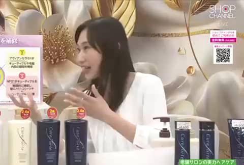 キュアフォルテ 髪と頭皮の老舗サロン開発 シャンプーRNC＆