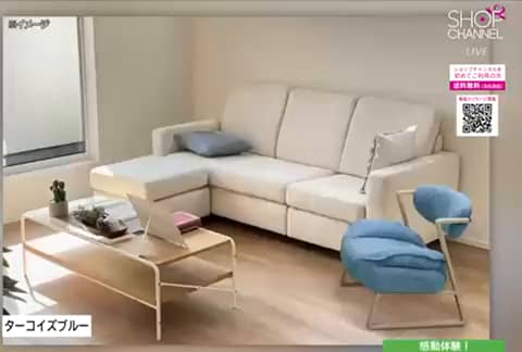 上質な座り心地を追求 リラックスワイドチェア コンフィネ