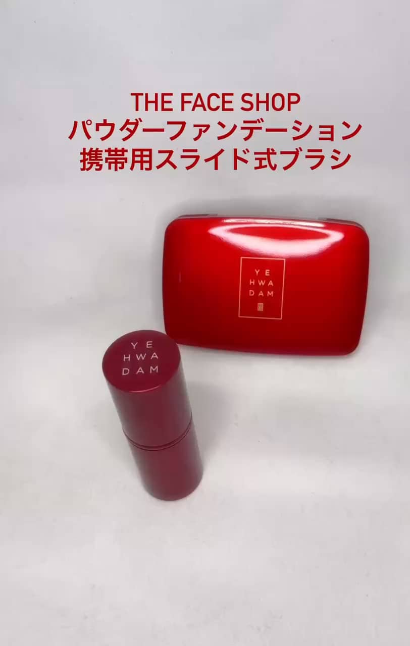 ザ フェイスショップ とろけるような質感で 透け感美肌を演出