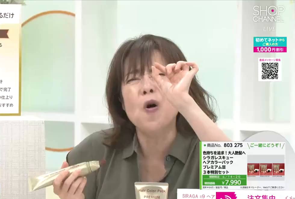 色持ちを追求！大人艶髪へ シラガレスキュー リタッチケアパック