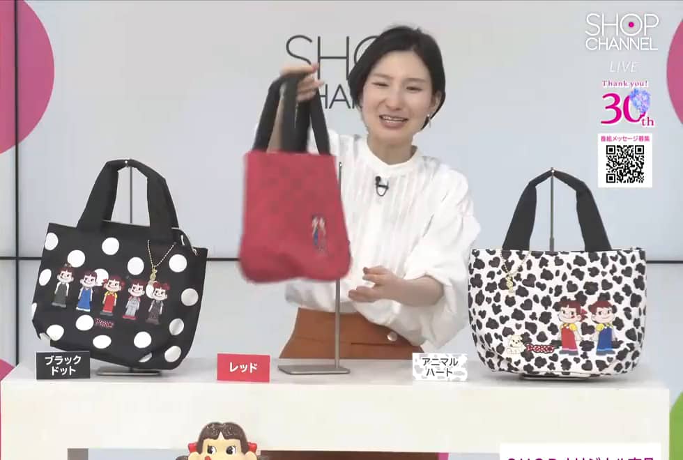 ペコちゃん ふっくらトートバッグ キャンディ型チャーム付き