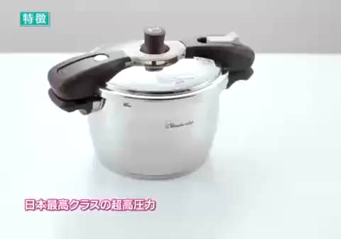 ワンダーシェフ- 通販・テレビショッピングのショップチャンネル