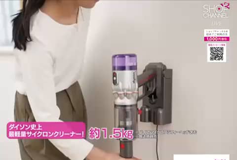 ダイソン史上最軽量の サイクロン式 コードレスクリーナー ダイソン