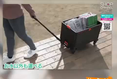 アウトドアや災害時の 給水に大活躍！折りたたみ式 ウォータータンクカート セット アウトドアや災害時の 給水に大活躍！ 折りたたみ式 ウォータータンク