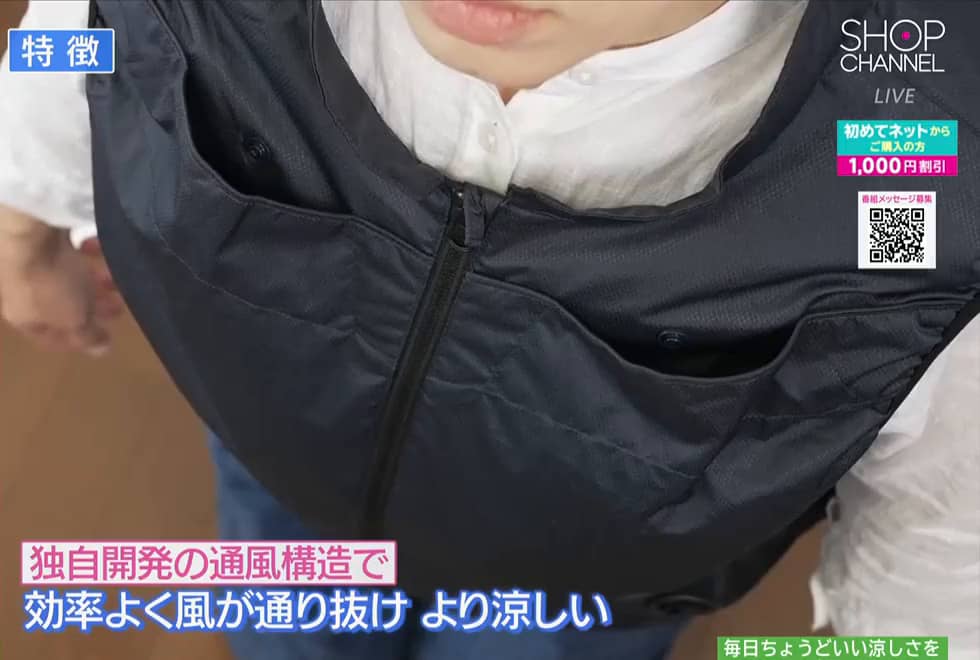 YAMAZEN すぐに使えるフルセット 様々なシーンで大活躍