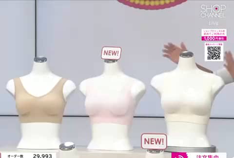 女の欲望 超ラクなのに超アガる！ 接触冷感＆快適メッシュ