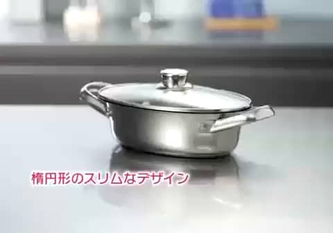 マイヤー 出来立てをそのまま食卓へ 収納性や機能性も 兼ね備えた