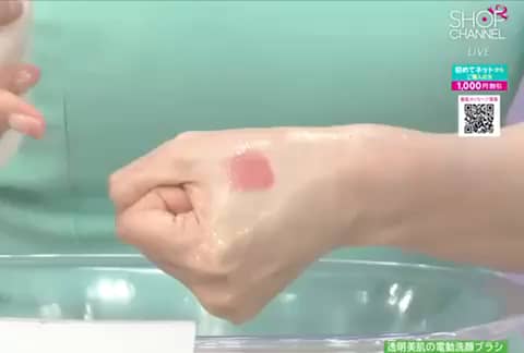 毛穴悩みを解消❣エステサロン仕様2.4w回/秒もの高超音波周波数振動♪❤美顔器 毛穴悩みを解消❣エステサロン仕様2.4w回/秒もの高超音波周波数