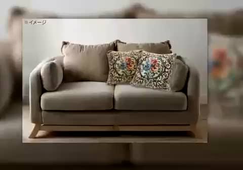 ゴブラン織りミニクッション　2個 ゴブラン織りミニクッション 2個