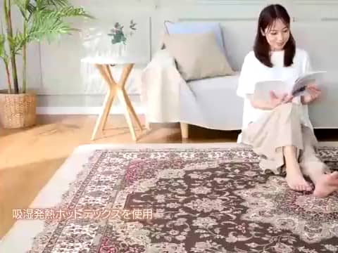 ショート動画詳細 - 通販・テレビショッピングのショップチャンネル