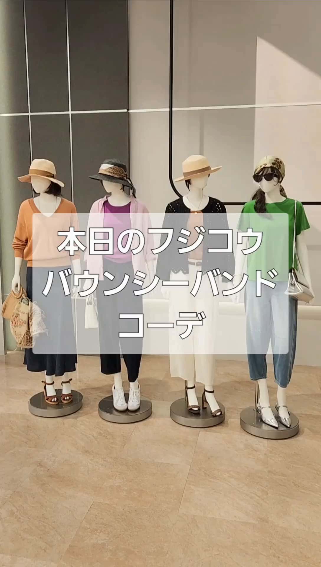 【Dolls⭐︎】BOUNCY BOND 軽やかで柔らかいライトオンスカー BOUNCY BOND 軽やかで柔らかい ライトオンスデニム
