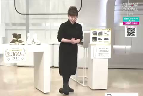 ブソラ はっ水山羊革 ラインストーンベルト ギャザーブーツ- ショップ