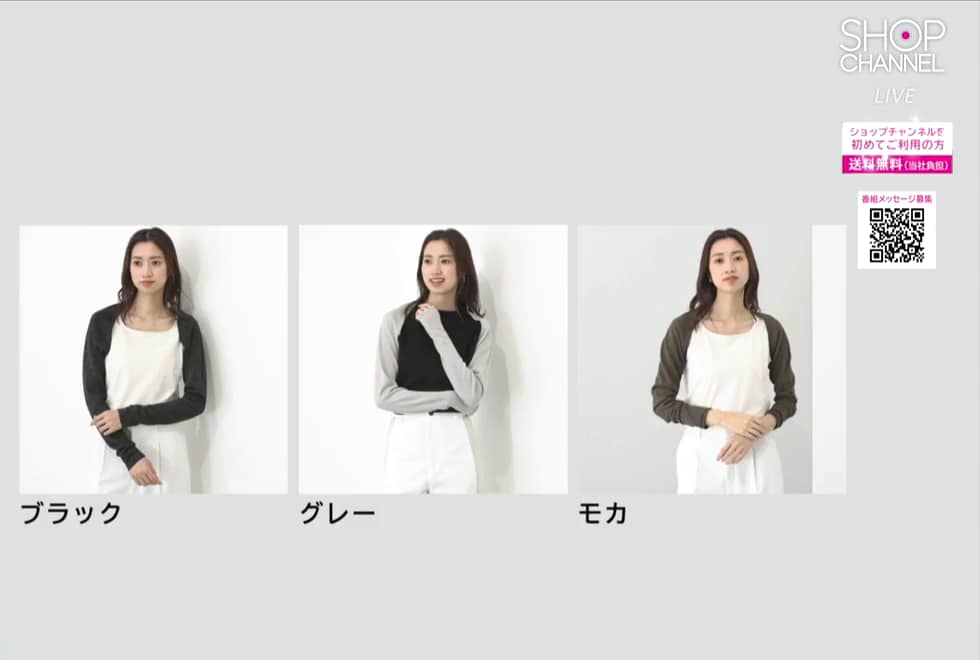 ショート動画詳細 - 通販・テレビショッピングのショップチャンネル