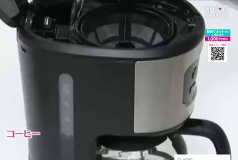 ZEROピッチャー専用 ZEROフィルター- ショップチャンネル