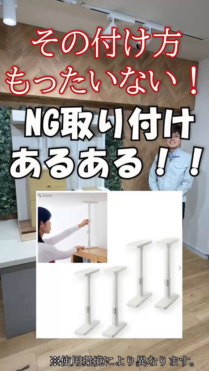 グラセル- 通販・テレビショッピングのショップチャンネル