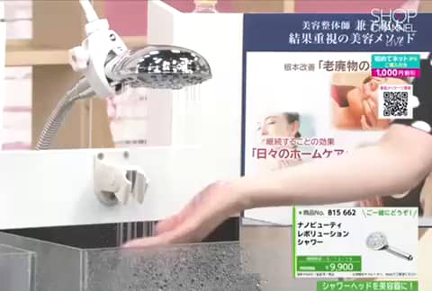 ナノバブルシャワーで 頭皮やお肌を徹底洗浄！ ナノビューティー
