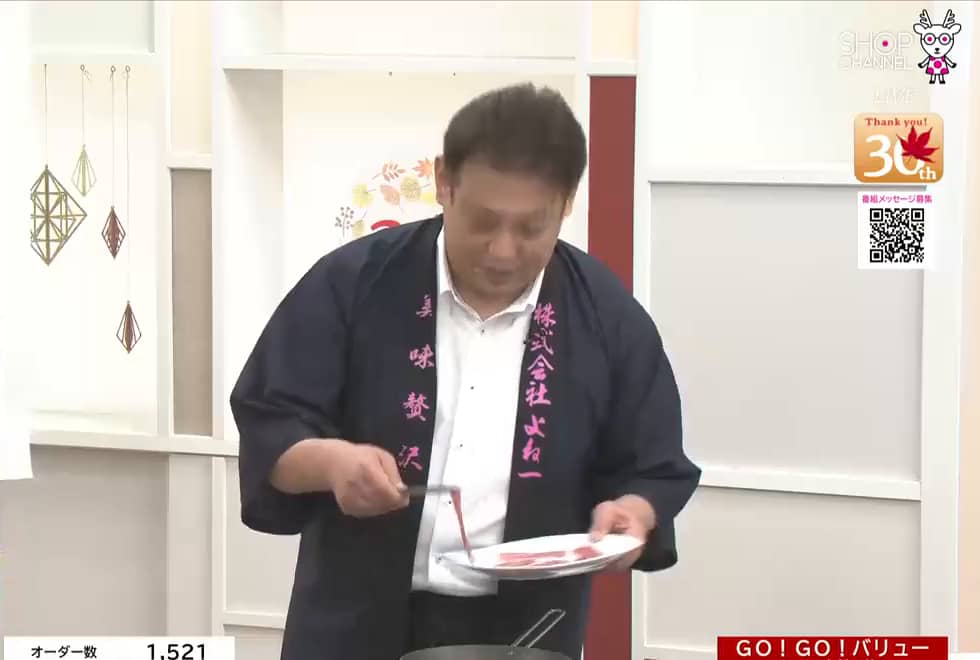 ショート動画詳細 - 通販・テレビショッピングのショップチャンネル