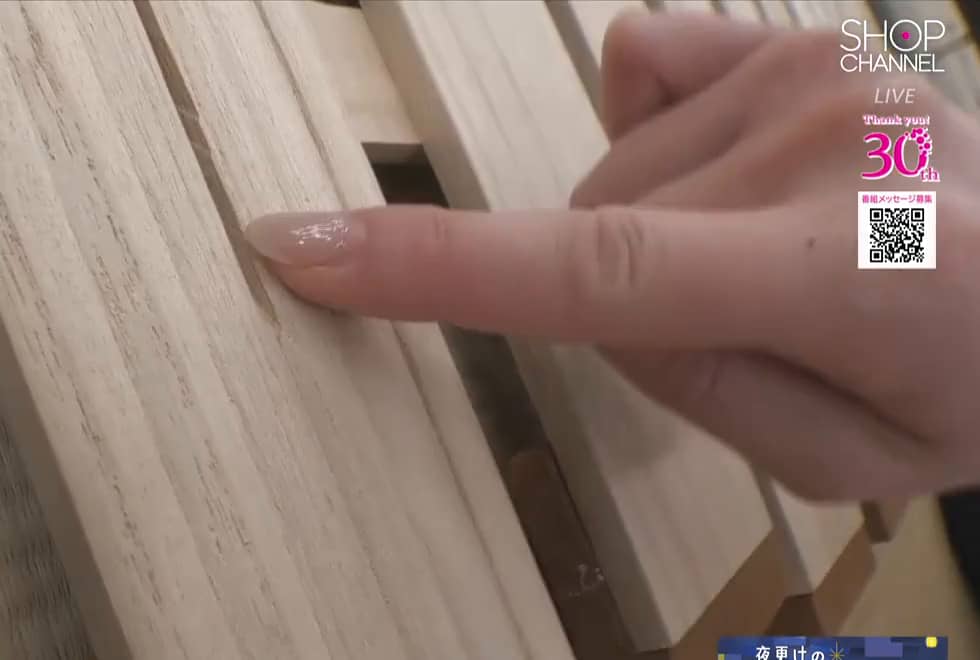 シングル＞ 薄型軽量 桐すのこベッド 4つ折れ式- ショップチャンネル