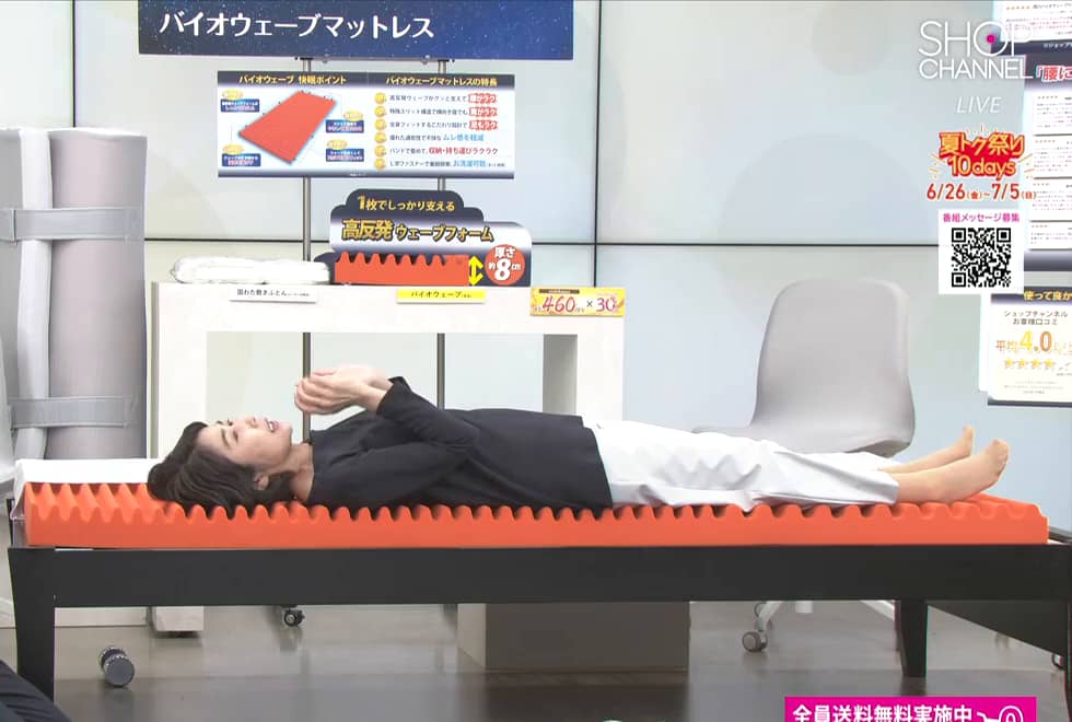 nishikawa 仰向き寝も横向き寝も楽！ 特殊ウェーブ設計