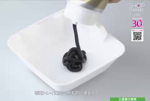 色持ちを追求！大人艶髪へ シラガレスキュー ヘアカラーパック