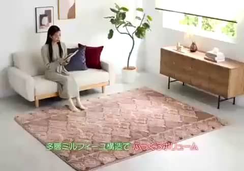 モリリンWOMA 多層構造で暖か！ アルミ蒸着シート入り 洗える