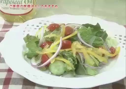 Codex基準！ イタリア産 グレープシードオイル ＜お買い得6本