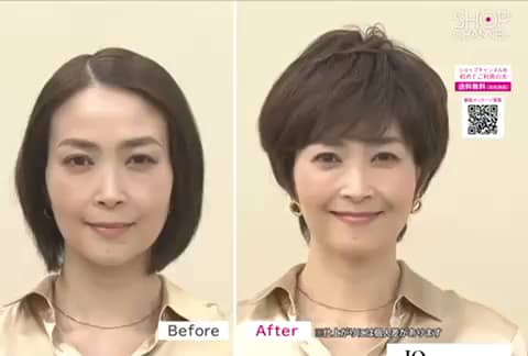 アートネイチャー JO 立体的な質感で 自然にボリュームアップ 高品質