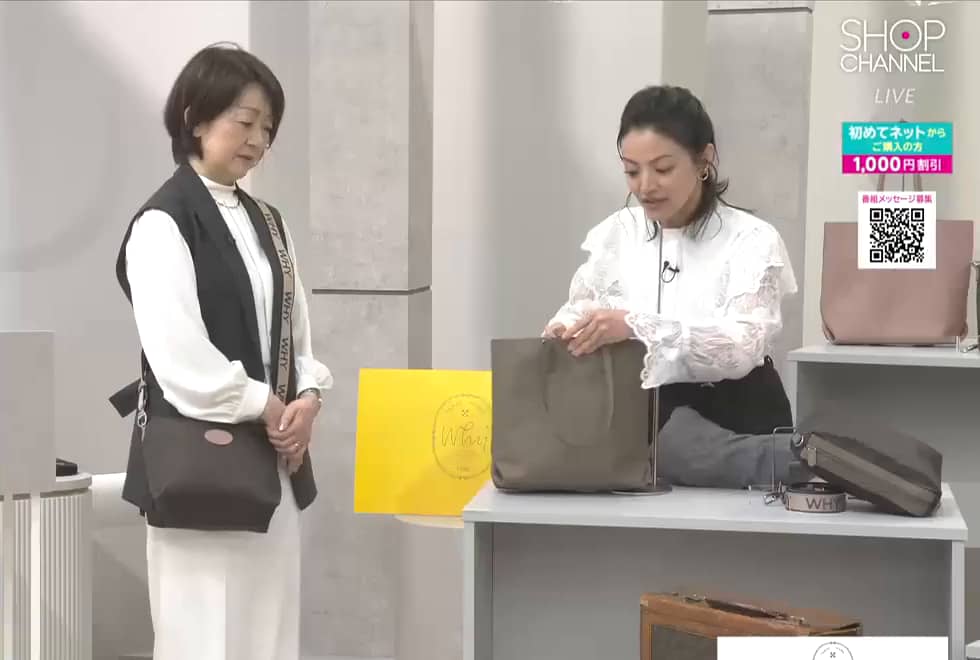 ホワイ マルチに使える！ 牛革シュリンク型押し 2ウェイトートバッグ 