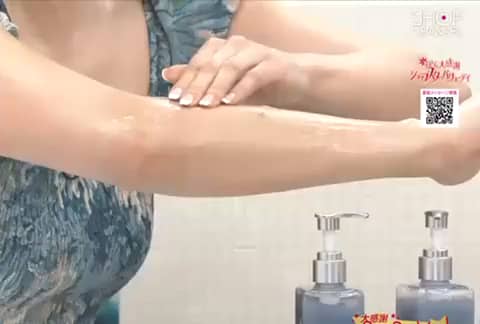 ビジュー ドゥ メール 角質＆お肌の引き締めケア ハリツヤ潤いなめらか