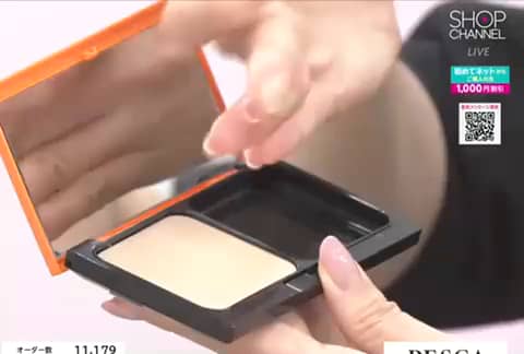 ペスカ シワ改善＆美白 透明感のあるツヤ肌演出！ 薬用リンクルセラム