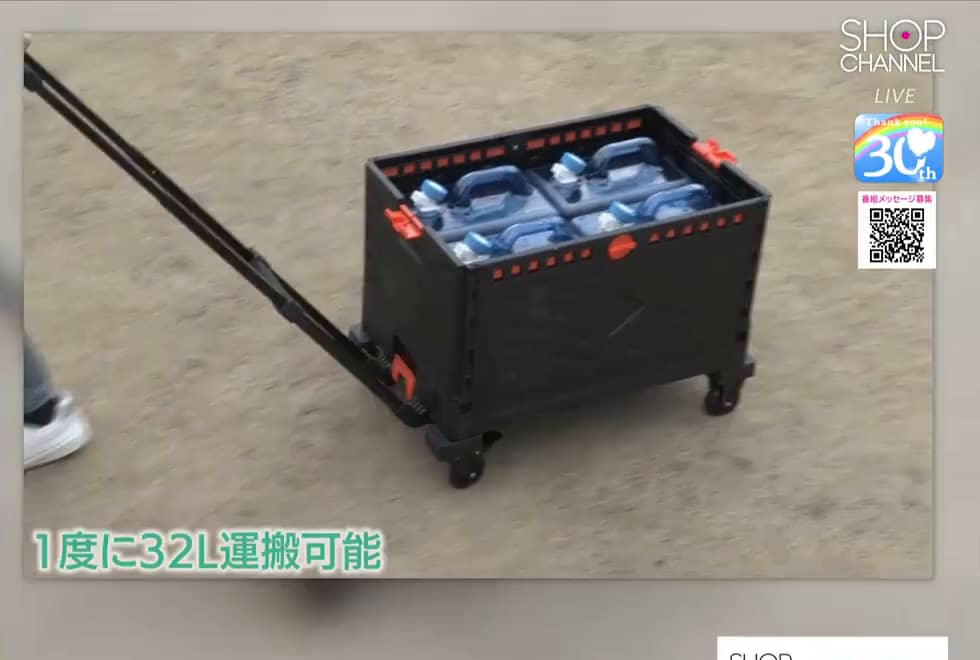 富士商ウォータータンク8L+折畳カートセット 防災グッズ アウトドア
