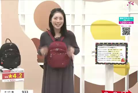 チェンジ２６周年 新シワ改善＆美白 濃厚オールインワン デビュー２個分特別セット ショート動画詳細 - 通販・テレビショッピングのショップチャンネル