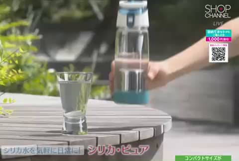 ポータブルシリカ水生成器 “シリカ・ピュア”専用 カートリッジ2個