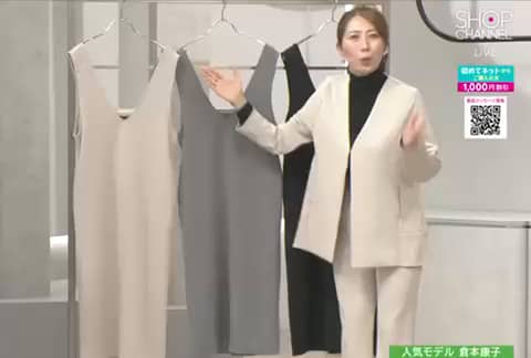 ショップチャンネル フーア fua ニットコート Lサイズ　二重織りニット　茶系 フーア- 通販・テレビショッピングのショップチャンネル