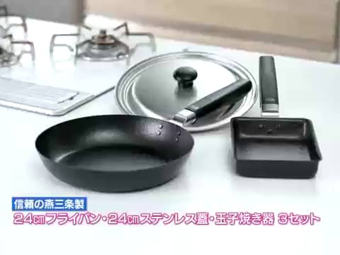 高火力調理で 焼く・炒めるが 抜群に美味しくなる Wファイバーライン