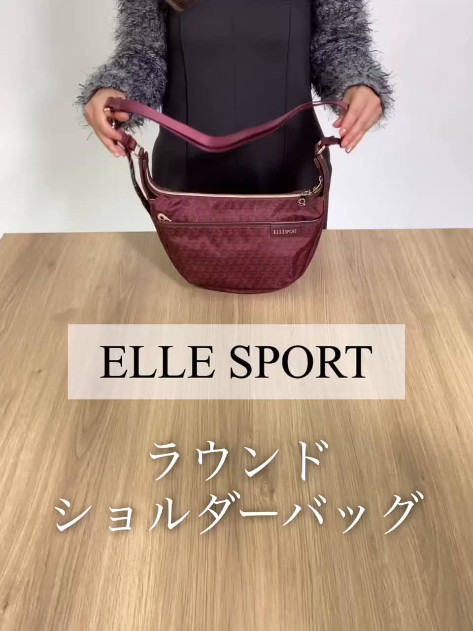 ＥＬＬＥ ＳＰＯＲＴ（エルスポーツ）- 通販・テレビショッピングの