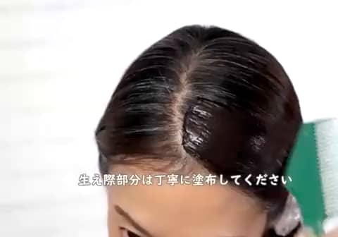1回で染まる！ツヤ色！ ヘナ専門サロン開発 白髪染め