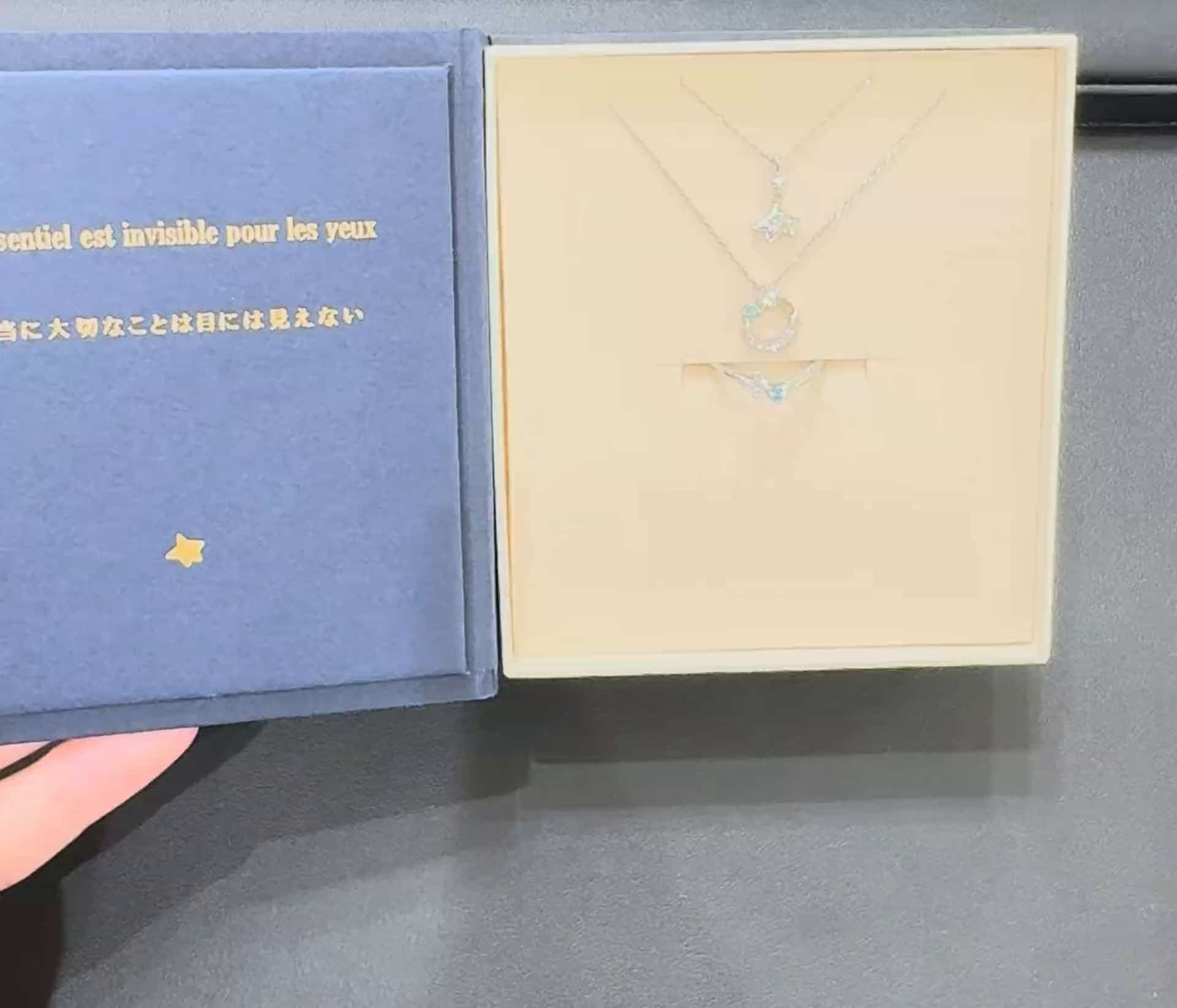 festaria bijou SOPHIA ジェイアール名古屋タカシマヤ店 外山 