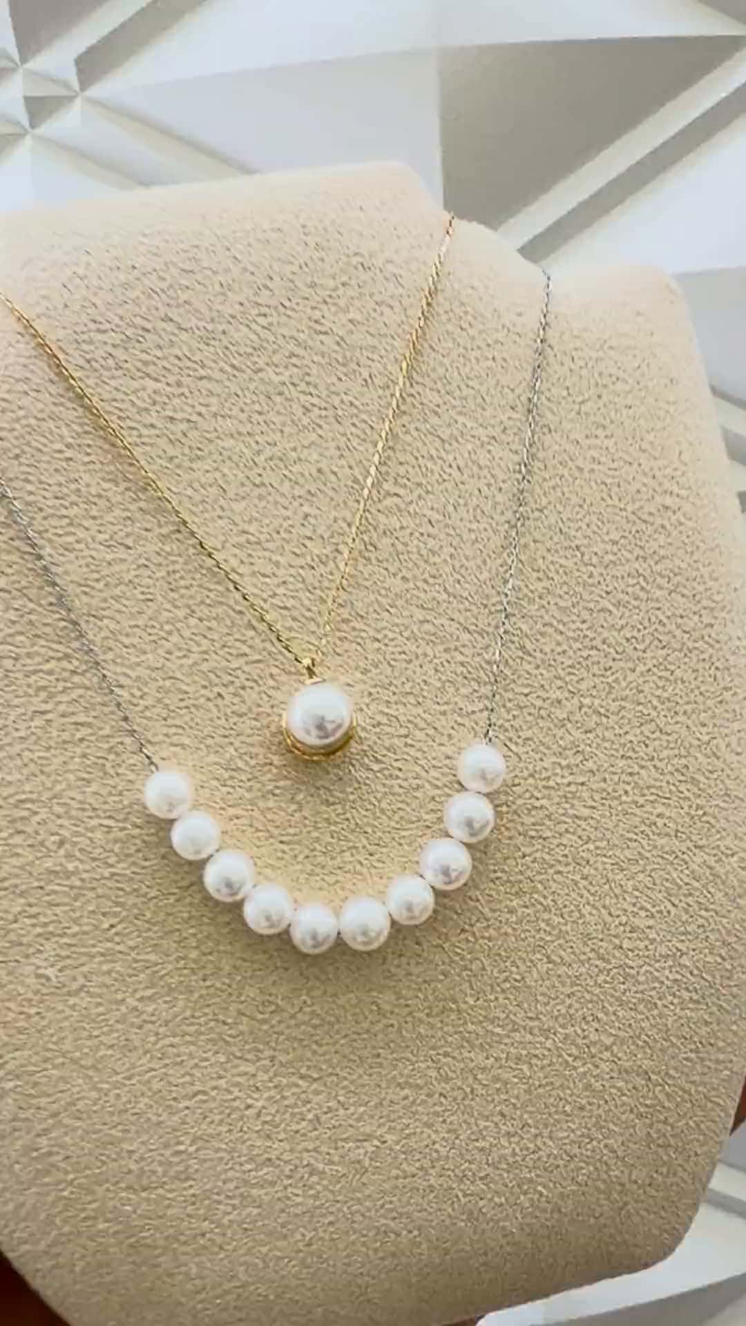 bijou SOPHIA イオンモール熊本店 Kitamura