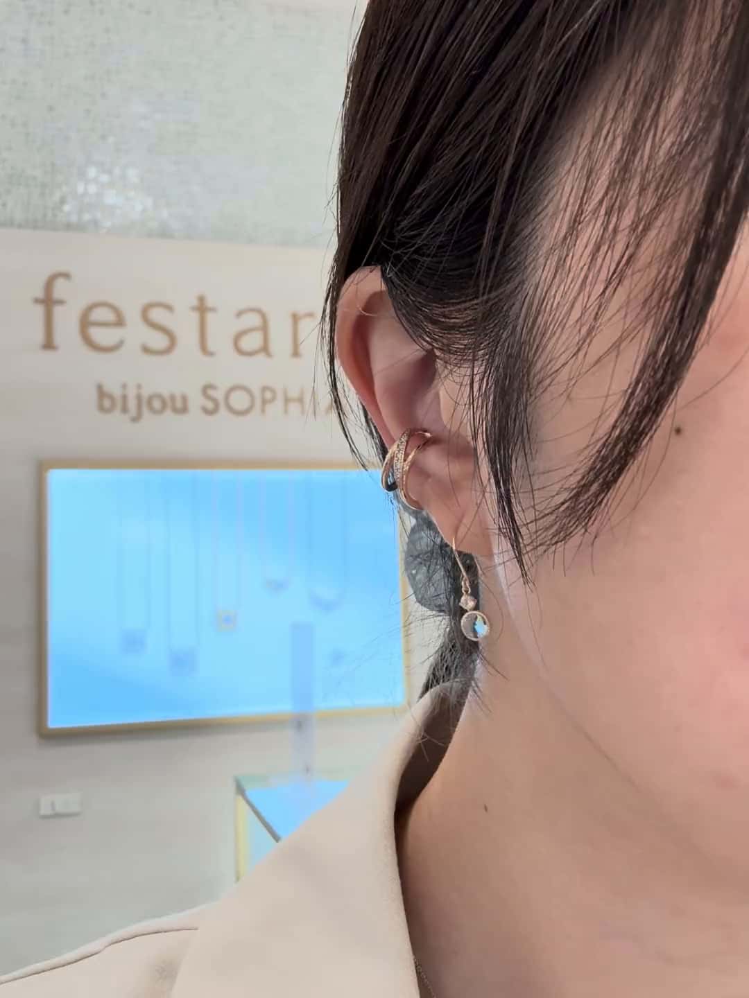festaria bijou SOPHIA 大丸東京店 nagano
